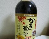 かき醤油で簡単手作り和風ドレッシング♪作り方1写真