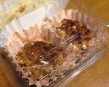 ごまだれで鶏つくね作り方14写真