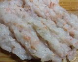 シンプル&うまうま!海老とニラのワンタン作り方1写真