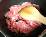 すき焼き風！？野菜と牛肉の煮込み作り方2写真