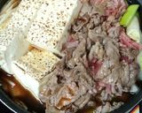 すき焼き風！？野菜と牛肉の煮込み作り方6写真