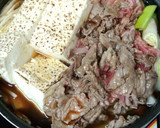 すき焼き風！？野菜と牛肉の煮込み作り方6写真