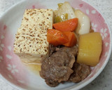 すき焼き風！？野菜と牛肉の煮込み作り方7写真