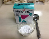 栗の渋皮煮作り方3写真