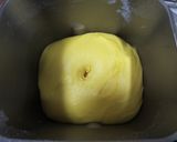 超しっとりWかぼちゃパン作り方6写真