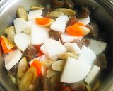 根菜たっぷり 我が家のもつ煮込み作り方4写真