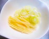 根菜たっぷり 我が家のもつ煮込み作り方7写真