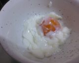 温玉牛すき煮作り方1写真