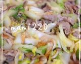 簡単☆白菜のすき焼き煮作り方5写真