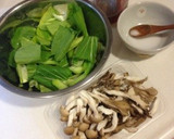 ちんげん菜ときのこオイスター炒め♡作り方1写真
