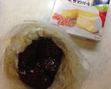 パンのお供に☆簡単いちじくココットカマン作り方1写真