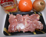 鶏もも肉と柿と玉葱の照り焼き風３点盛作り方1写真