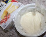 肉味噌*アボガド*カマンdeココット焼き作り方2写真