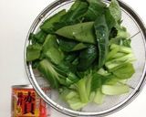 ﾚﾝｼﾞdeﾁﾝ★小松菜と赤貝炊いたん作り方1写真