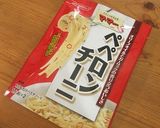 たっぷりもやし✿ラーメン風スープパスタ作り方2写真