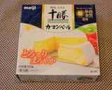 ココットカマン✿梨とベーコンクリーム作り方6写真
