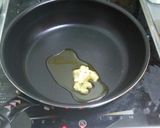 レバ蒟のオイスター炒め〜酒の肴ver.作り方11写真