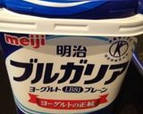 炊飯器で!レモン香るチーズスフレ風ケーキ作り方4写真