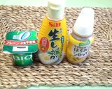 【美レシピ】ハニ−ジンジャ−ヨ−グルト♪作り方1写真