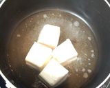 【美レシピ】豆乳de湯豆腐na美人前菜作り方2写真