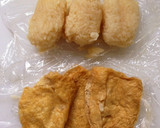 お稲荷さんをリメイク 味噌仕立ての雑炊作り方1写真