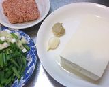 豆鼓の入った麻婆豆腐作り方1写真
