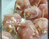 丸く☆梅肉とチーズの包み揚げ♪作り方3写真