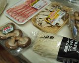 ニラ香るきのこと豚バラの旨み汁作り方1写真