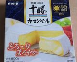いつかあなたと★韓流ココットカマン作り方4写真