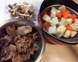 牛すじと根菜の煮物作り方1写真