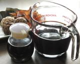 ツルムラサキと海苔の佃煮で和え物作り方5写真