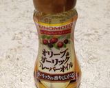 簡単♪ イシモチのカルパッチョ作り方8写真