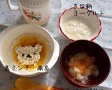 離乳食中期☆わんわん粥作り方3写真