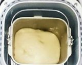 ホクホク美味 さつま芋あんパン作り方1写真