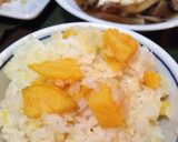 簡単♬ほっくりさつまいもごはん作り方5写真