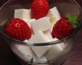 アガーで杏仁豆腐❁作り方3写真