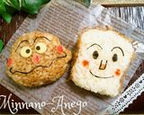 キャラ弁*カレーパンマンおにぎり作り方3写真