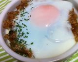 カマンベールチーズカレー作り方5写真