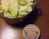 トロトロ白菜煮作り方2写真