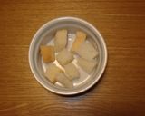 ココットカマンでチーズフォンデュ風作り方1写真