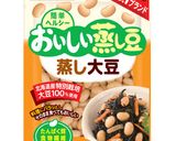 蒸し大豆入りさんま炊き込みご飯作り方5写真