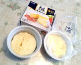 しゅうまいとトマトソースのココットカマン作り方2写真