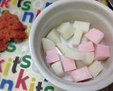 明太もちの❤とろ～りココットカマン❤作り方1写真