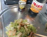 ボイルキャベツとさつま揚げのポン酢和え作り方4写真