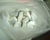 しいたけのあまから★～★作り方2写真