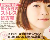 アボカドと豚肉の簡単カフェ風♡丼作り方10写真