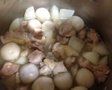 圧力鍋で柚子香る♡鷄肉と大根と里芋の煮物作り方2写真