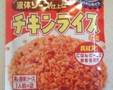 ケチャップライスver Sato汁作り方3写真