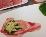 大葉とチーズのしゃぶしゃぶ肉豚カツ作り方1写真
