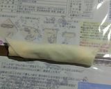 かぼちゃ春巻き作り方3写真